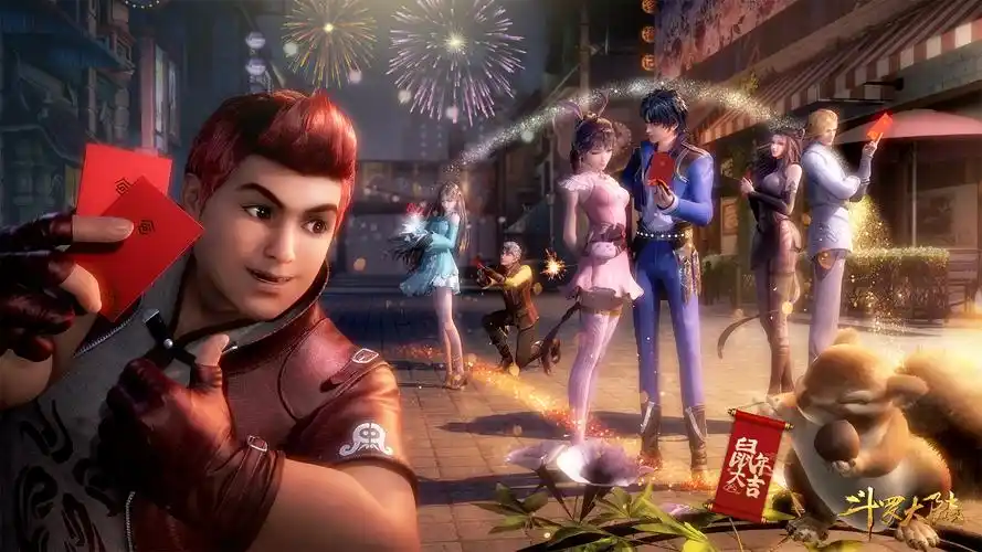 史莱克七怪 - 堆糖,美图壁纸兴趣社区