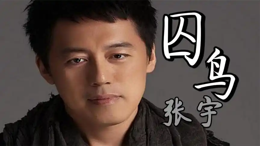 抖音上翻唱哥哥的《玻璃之情》,我只服菜棚哥的太好听了!