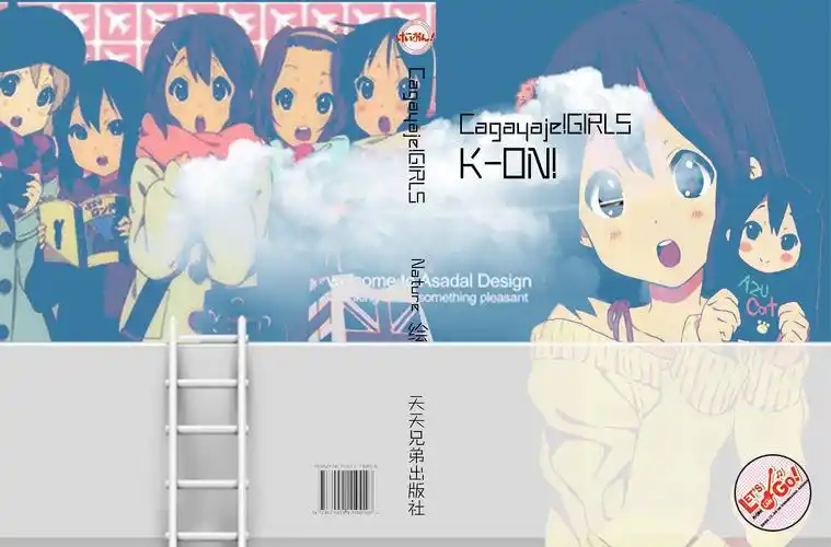 书籍封面|动漫|单幅漫画|花优雅 - 原创作品 - 站酷 (zcool)