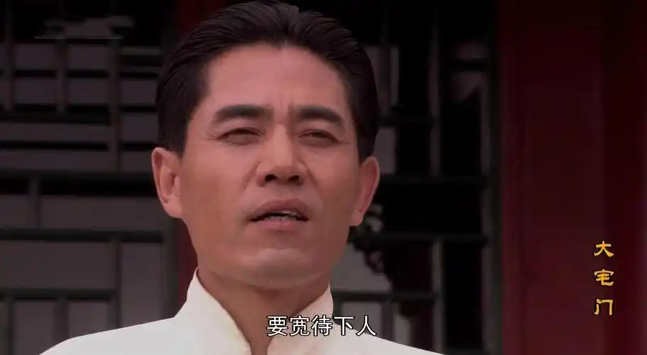 虽不能说,陈宝国的坚持对于《大宅门》带来了多么大的影响.