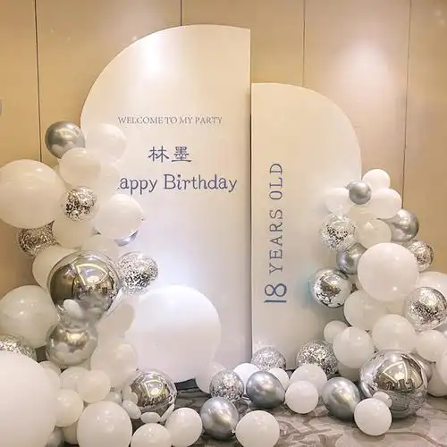 18岁生日气球场景布置成人女孩十八周岁派对背景墙玫瑰金气球装饰