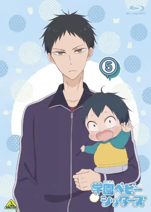 展开全部 角色是《学园奶爸》中的狼谷隼,是个面冷心热的人,有个熊