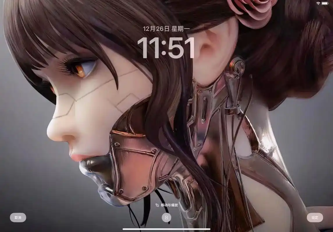 超级好看的ipad 高清4k壁纸.高清4k壁纸#高清壁纸 # - 抖音