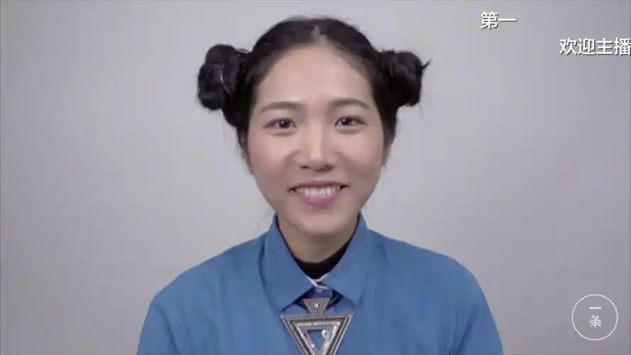 90后网红美女主播蕾欧娜娜娜也是一位聋哑人但她对自己的定位是逗比兼