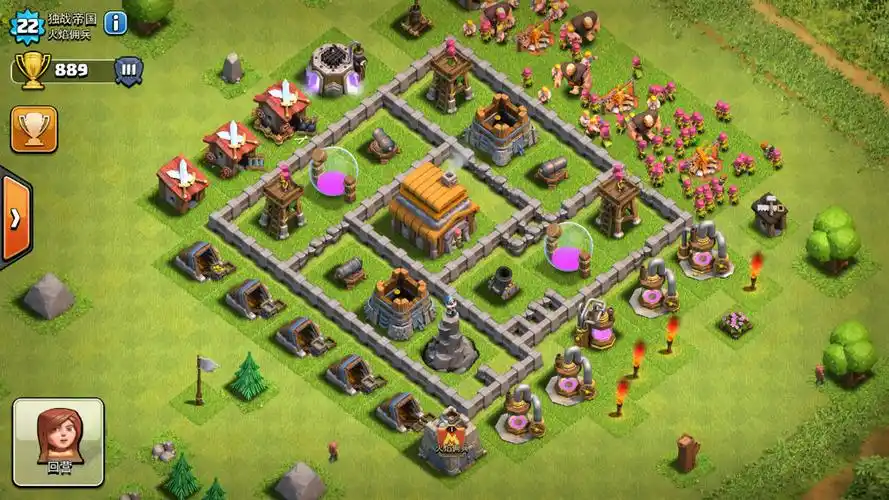 部落冲突,我三本70个兵,能推平四本吗