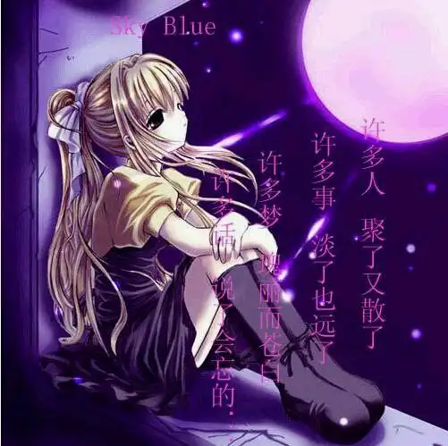 阿哥阿妹【小佩妹子专属】