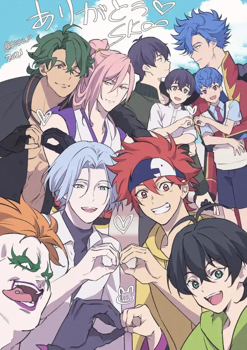 一家子#无限滑板#历兰#乔樱#知念实也 - 抖音