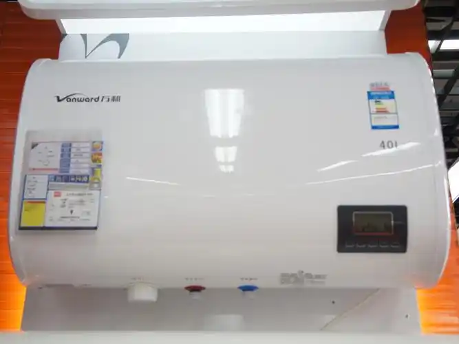 电热水器 万和电热水器 万和dscf40-d4超薄智能型电热水器 > 万和 dsc