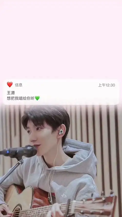 tfboys锁屏 - 堆糖,美图壁纸兴趣社区