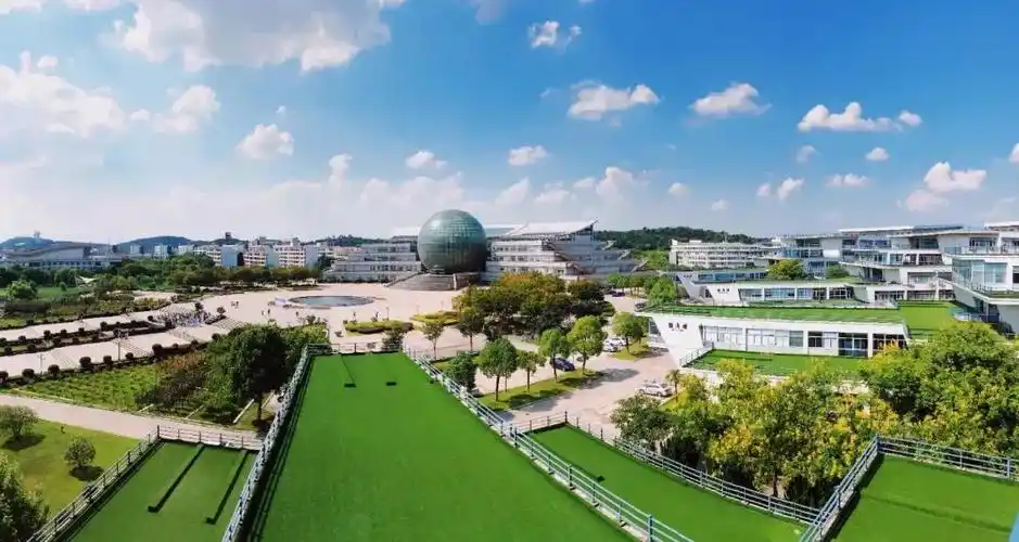 南京财经大学福建路校区南京财经大学福建路校区