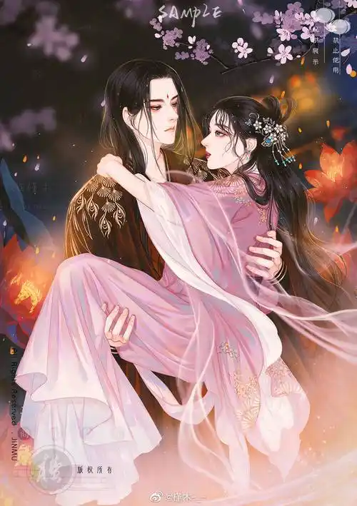 (古风情侣)绘师:槿木