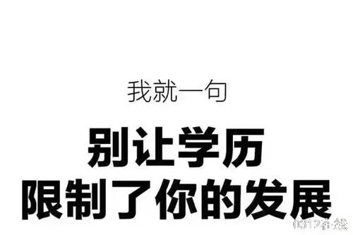 有需要电子板证件照的可以找我 - 保定保定市其它其它 - 0312在线