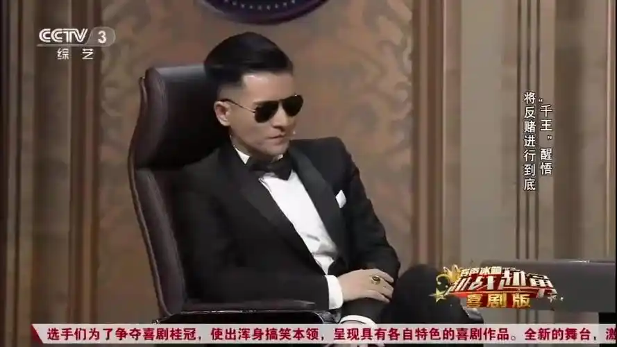 《赌侠》他是全剧中最大的反派,出场一分钟却霸气十足!