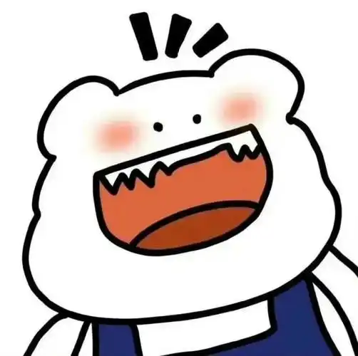 可爱沙雕头像图片大全(搞笑一点的沙雕头像)--第6张