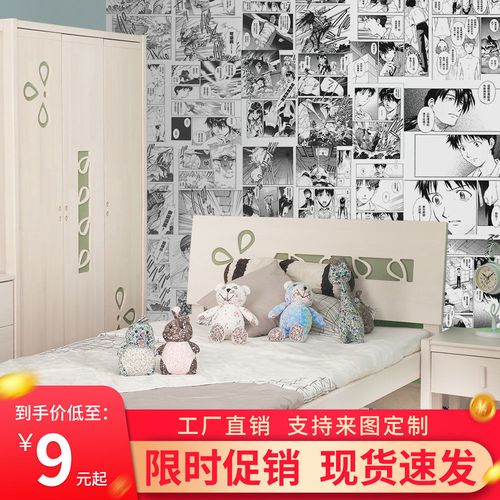 超可爱的冰菓黑白漫画墙纸二次元动漫背景墙卧室装修日本漫画壁纸