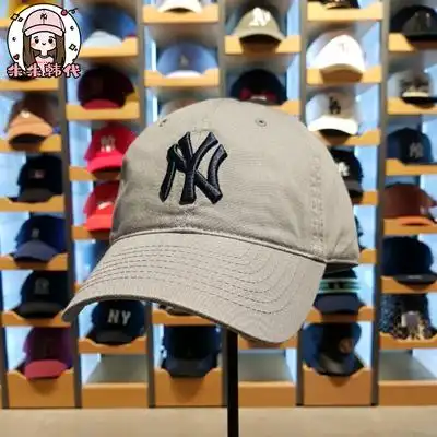 韩国代购mlb 刺绣ny大标洋基队男女黑白蓝绿色张艺兴同款棒球帽子