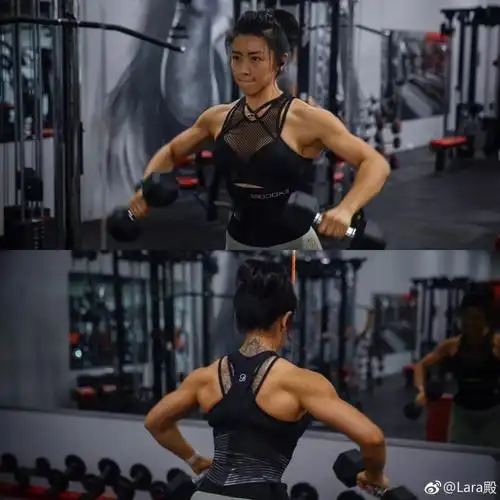 被疑传播色情蛋白质女神悲剧下线