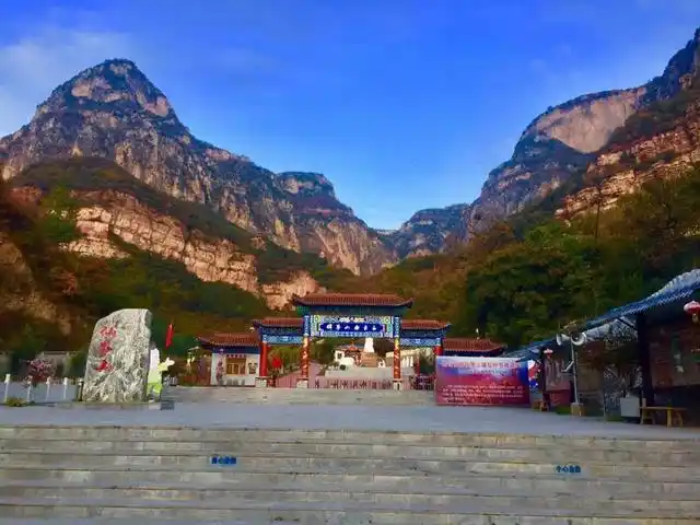 畅游太行醉美邢台仙界山