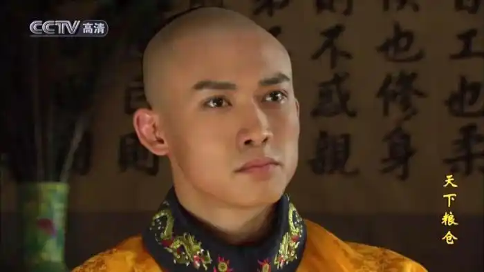 聂远主演的电视剧帅哥红星聂远迎来43岁生日