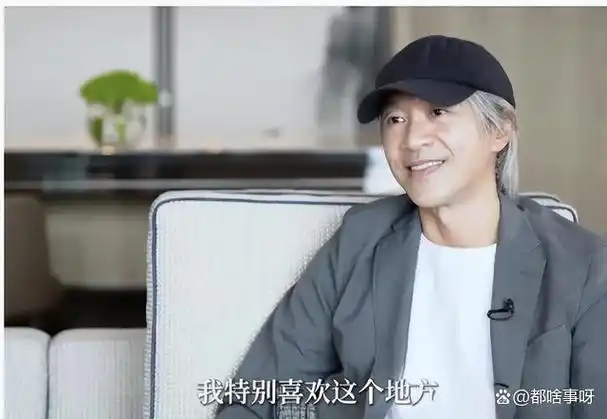 香港男神老了9位男星白发照成龙让人心疼刘德华也没逃过