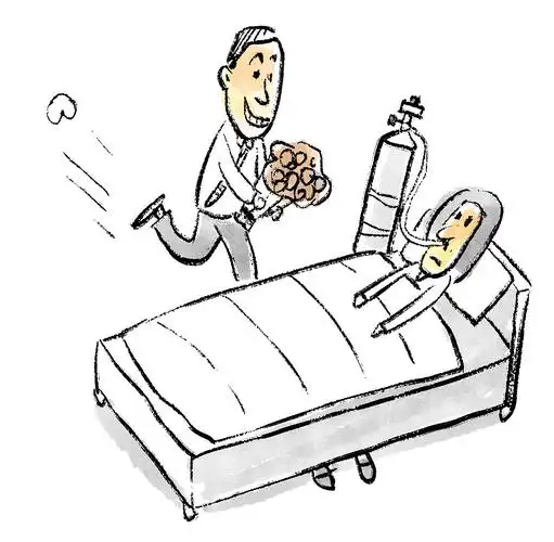 *热搜 / 何鸿燊最后的赌友:四房十七子女|动漫|中/长篇漫画|将军他爸