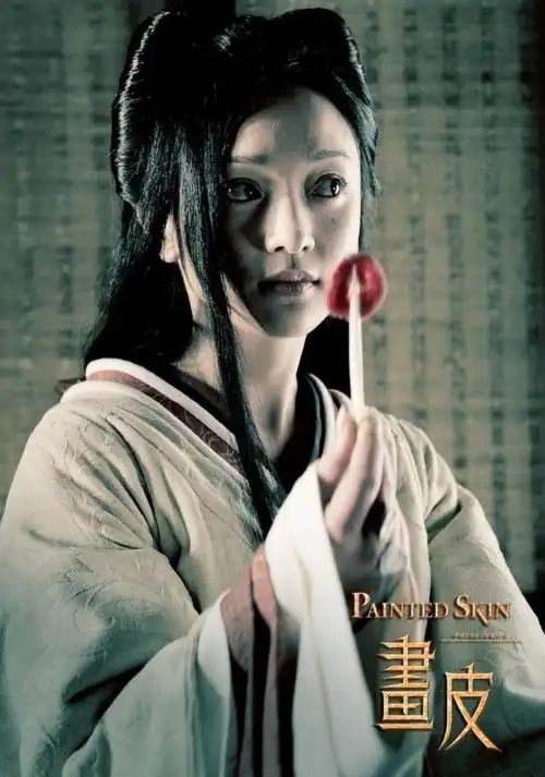 聊斋志异之画皮吻戏(聊斋志异之画皮)(2)