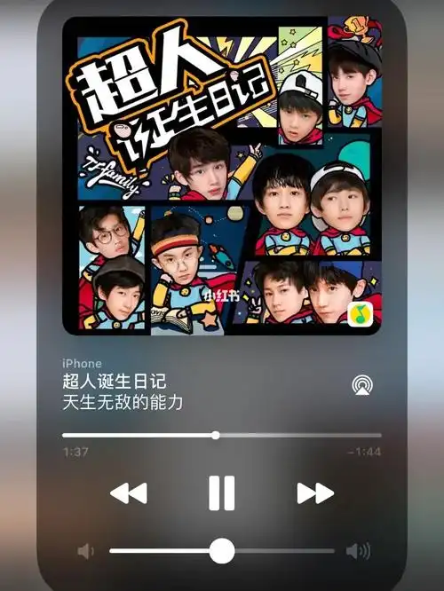 可是他真的很好听啊