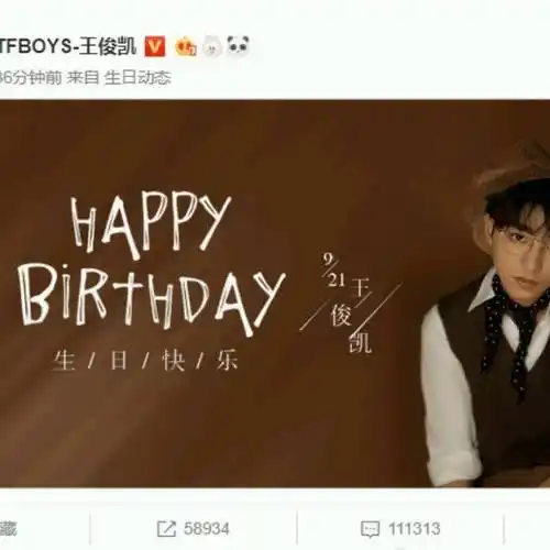 我的四叶草 凯源玺-天使的翅膀- 全民k歌,ktv交友社区