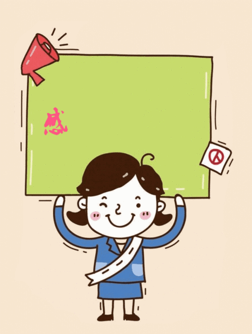 传递社会正能量,传播公安好声音