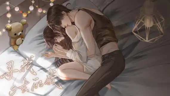 橙光-互动阅读新方式