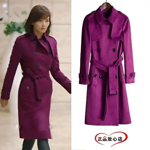 欢乐颂2安迪明星刘涛同款玫红色中长款双排扣风衣女欧美大衣外套