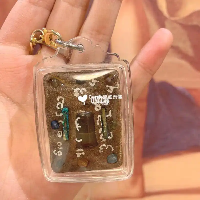 阿赞明一期九尾狐仙