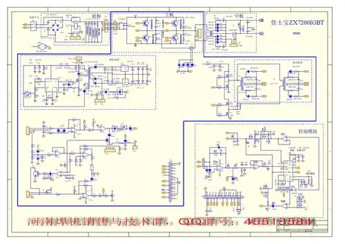 逆变焊机完整电路图图片大全