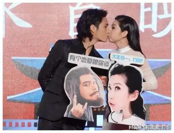 杨幂|陈坤|李湘|李冰冰|陈意涵|黄晓明|娱乐圈_网易订阅