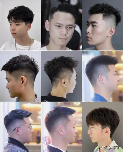 高中生男生发型要求(十种高中男生最帅的发型) 图12