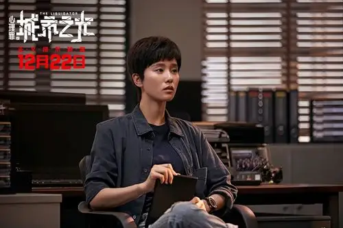 《城市之光》曝"你没见过的刘诗诗"特辑,暴力怒吼展强势一面-猫眼电影