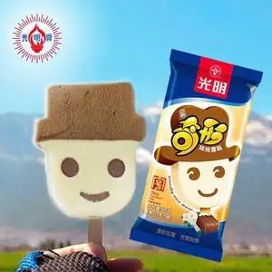 【20支】光明大头娃娃雪糕 奇形娃娃冰淇淋 儿时回忆江浙沪包邮