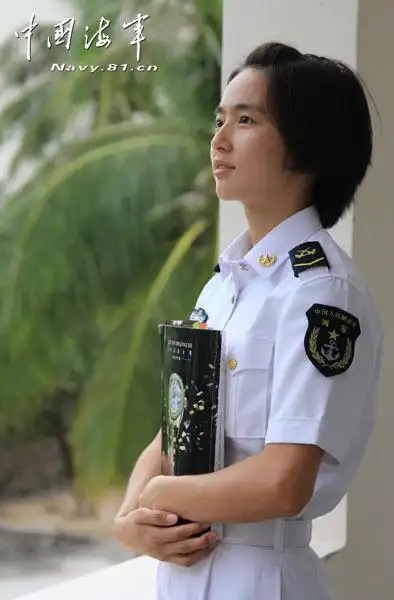 海军美丽女通信兵专业技能熟练入选远洋舰队_高清图集_新浪网