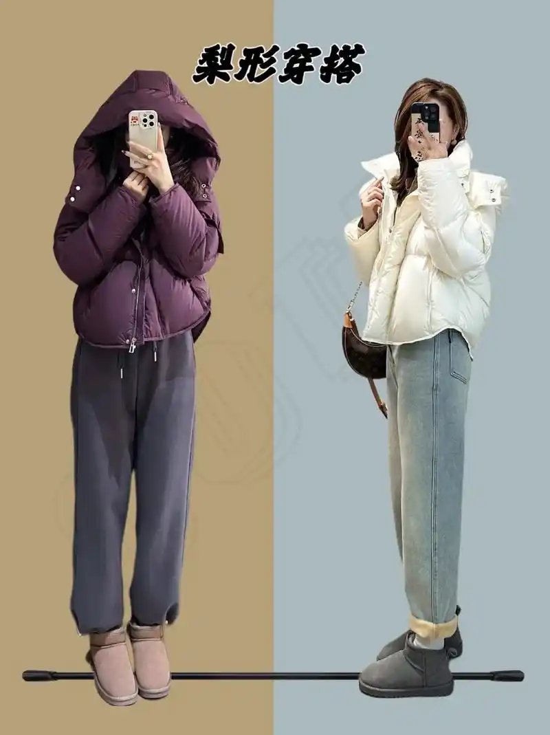 秋冬氛围感搭配单品推荐,让你成为时尚焦点