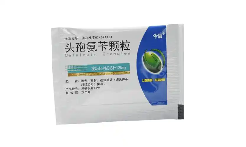 今辰 头孢氨苄颗粒125mg*12袋儿童药头孢rx 3盒装【图片 价格 品牌