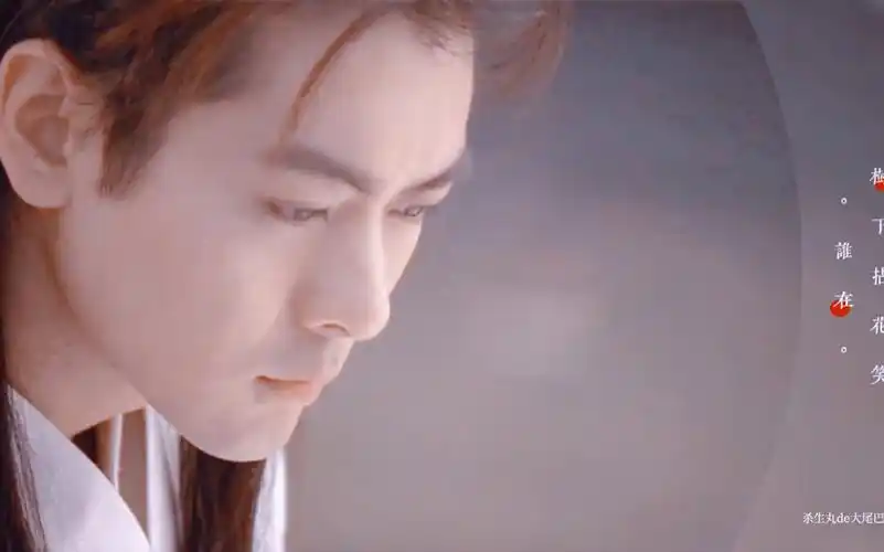 古装美男之林志颖篇(绝美柳三变舔颜向)