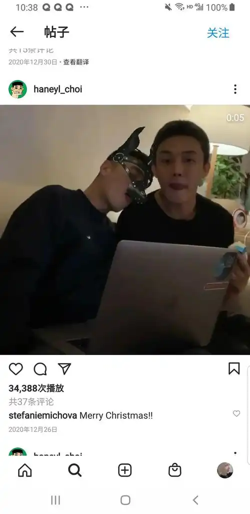 疑似刘亚仁公布男友,频频晒亲密合照,动作暧昧文案别有深意