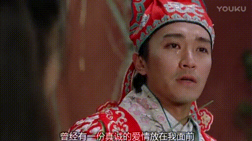 她剑指至尊宝喉咙的千钧一发之际,和至尊宝因爱生恨章节,她期待爱情的