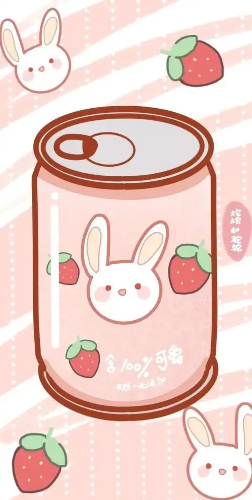 兔子汽水_手机壁纸_动漫卡通手机壁纸_我要个性网