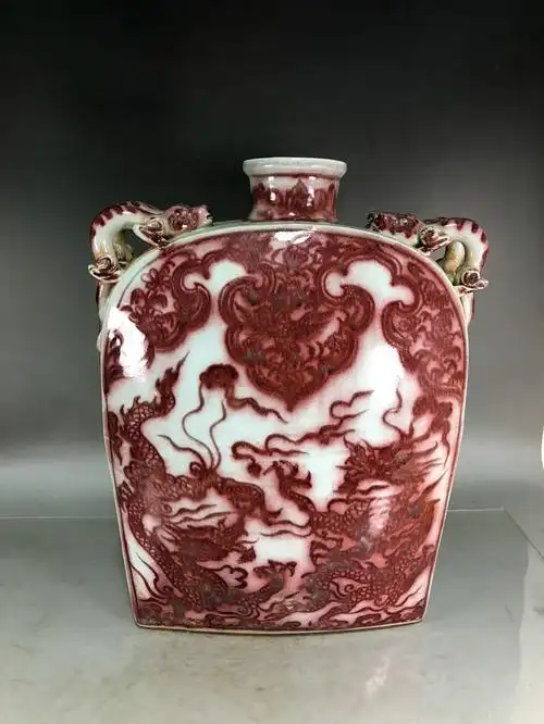 元代釉里红龙纹四系方扁瓶