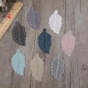 刺绣贴补衣服裤子补丁贴修补破洞装饰贴花小树叶手工diy辅料图案