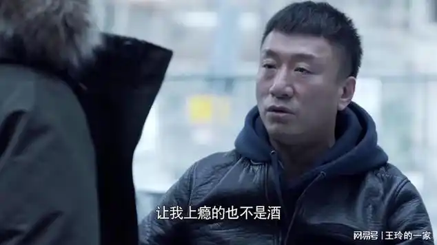 到了生活的痛苦|孙红雷|明朝|都市片|爱情片|好先生(电视剧)_网易视频