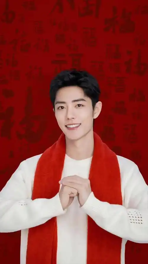 肖战新年图片高清肖战新年图片高清壁纸