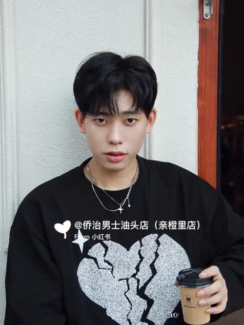 四六分韩系男士清爽造型男士发型推荐