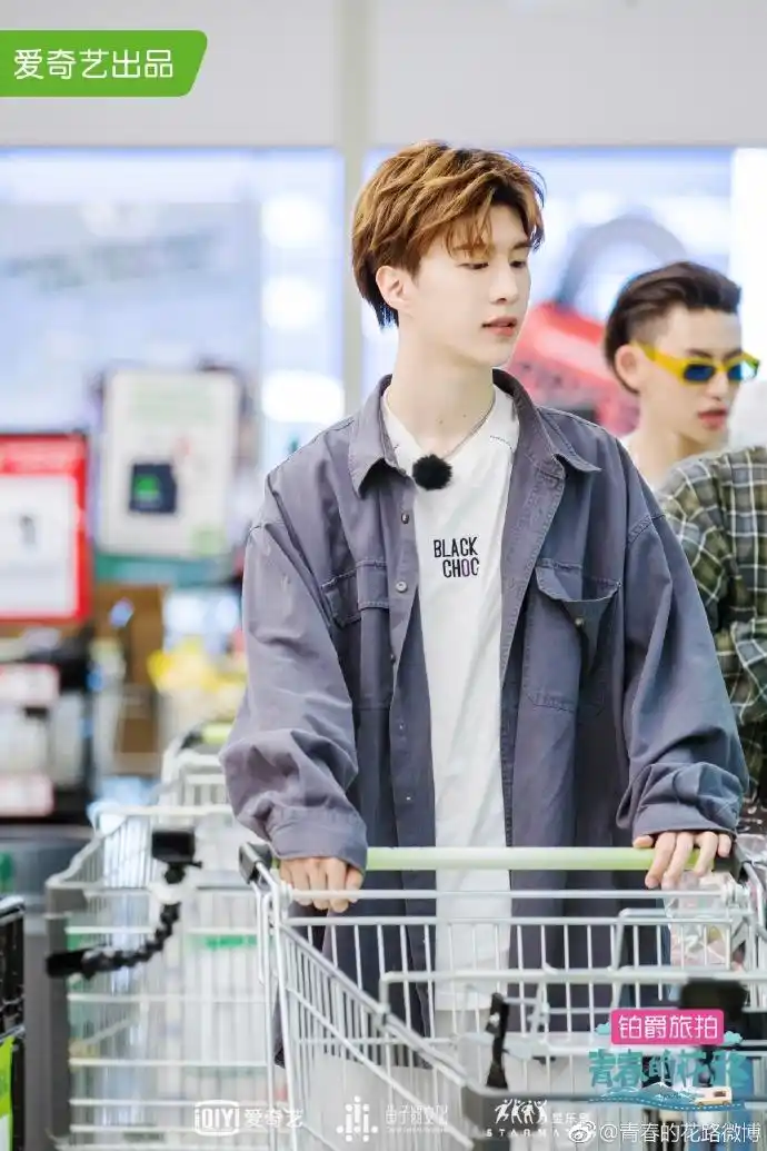 [范丞丞][分享]190411 《青春的花路》丞哥最新明信片 订房展现流利